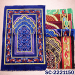 Premium Velvet Prayer Mat  – Plush Islamic Musallah with Intricate Mihrab Design